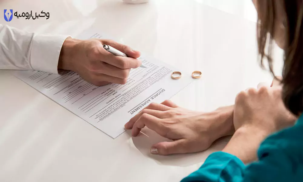 طلاق از مردی که دست بزن دارد